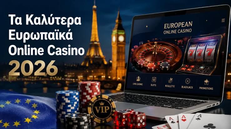 Καλύτερα Ξένα Online Casino Η Απόλυτη Οδηγία