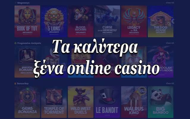 Αξιολογήσεις Online Casino Live Οδηγός για Έξυπνους Παίκτες Αξιολογήσεις Online Casino Live Οδηγός για Έξυπνους Παίκτες